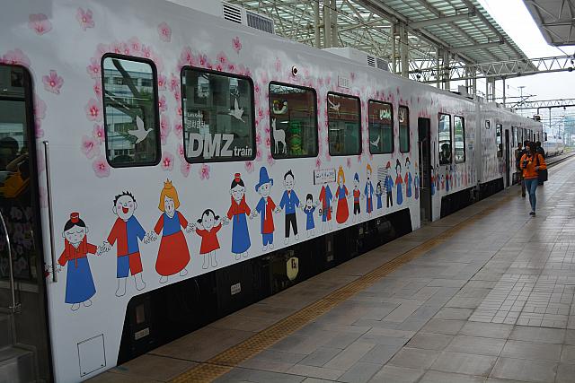 ＤＭＺトレイン2.3号車