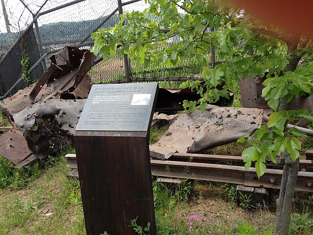 壊れた蒸気機関車