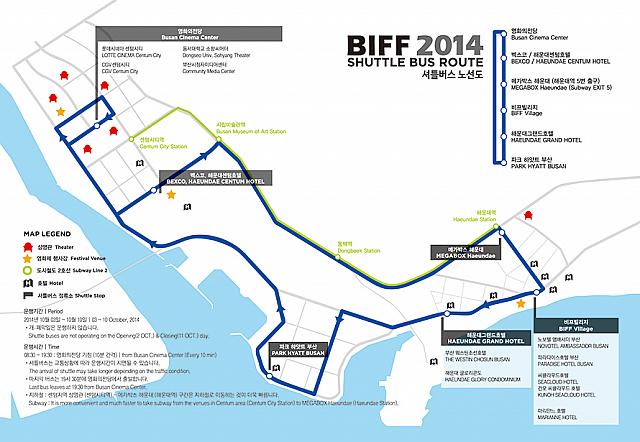 写真はＢＩＦＦのＨＰから。