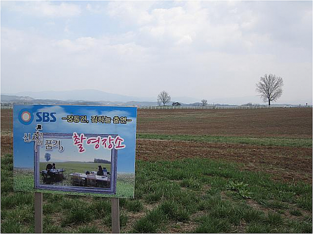 韓国ドラマ大好きなママさんはロケ撮影地は絶対見なくては