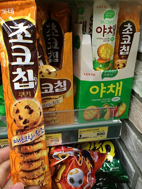 プチなお菓子のシリーズですね