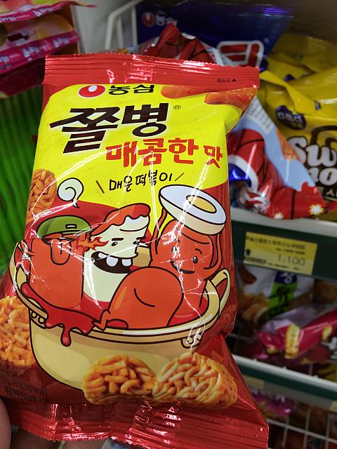 ラーメン菓子をかためたお菓子
