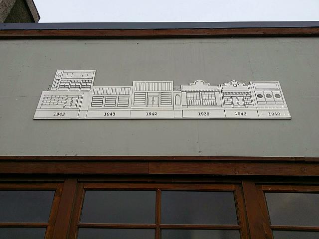 建てられた年度がわかります