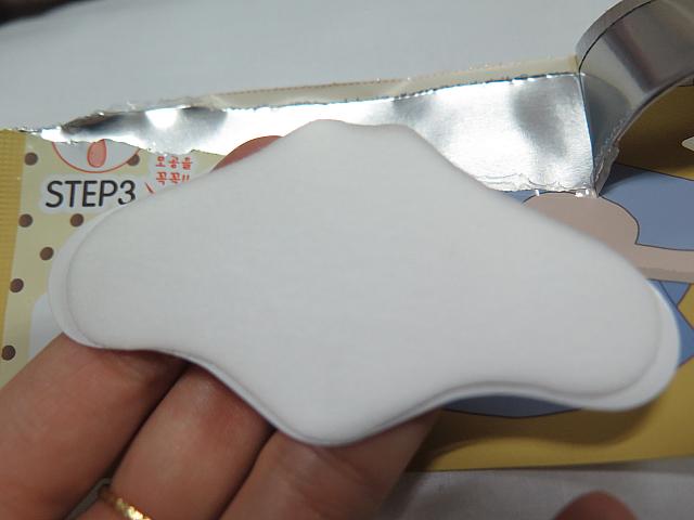 ステップ3：湿布タイプのシート