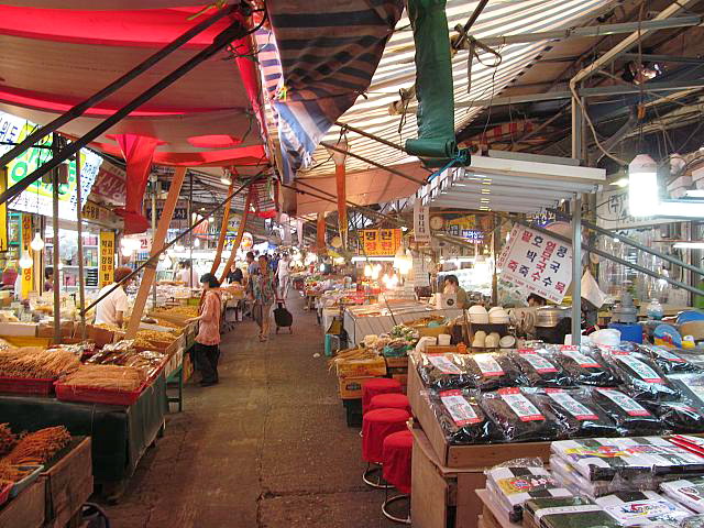 市場