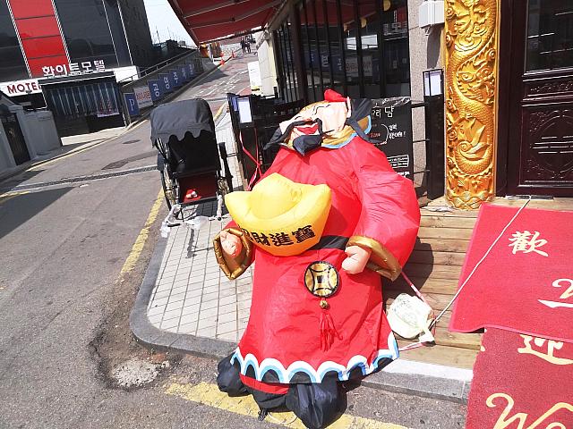 アジョッシ、疲れちゃったかな？