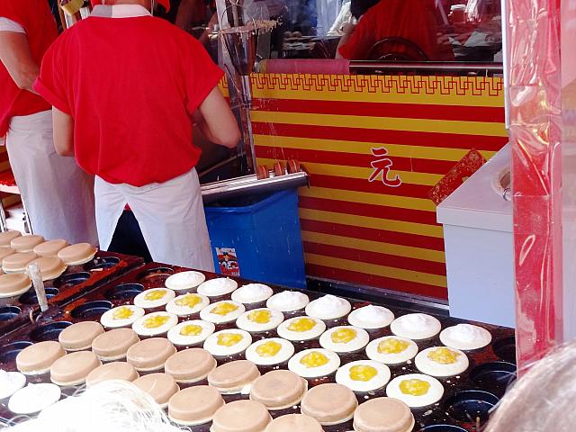 こっ、これは大判焼きじゃないの？！