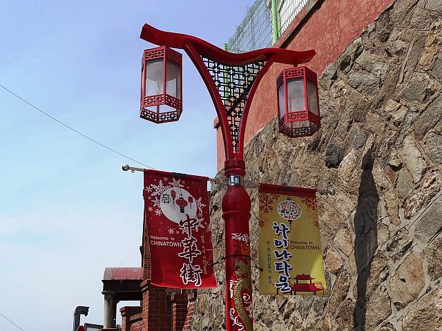 街灯もチャイナチック♪