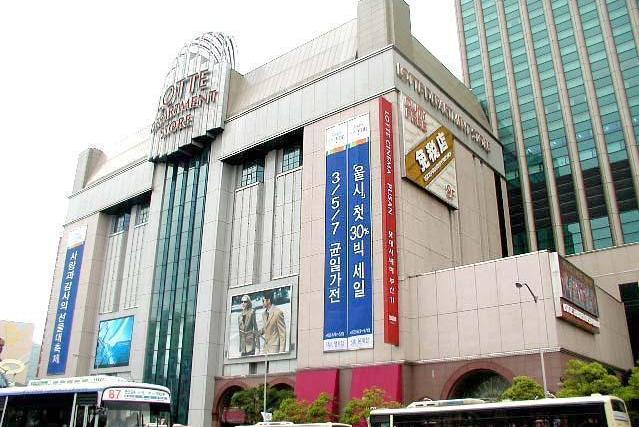 ロッテ百貨店釜山本店<BR>4月無休