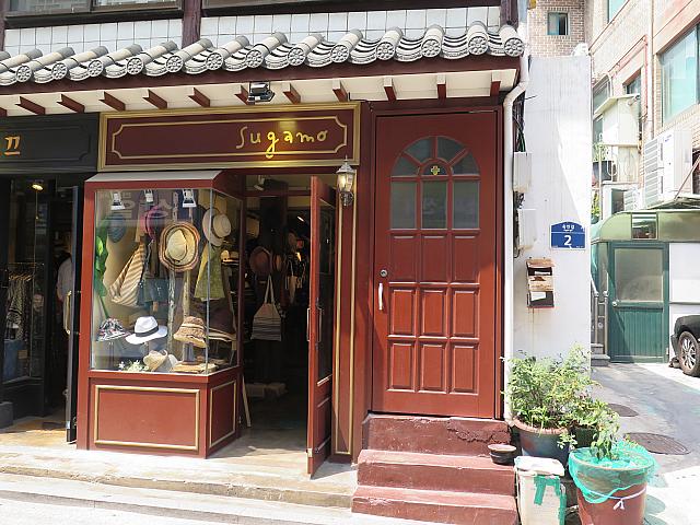 帽子やカバンのお店「sugamo」