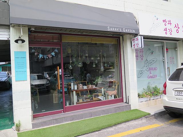 フラワーショップ