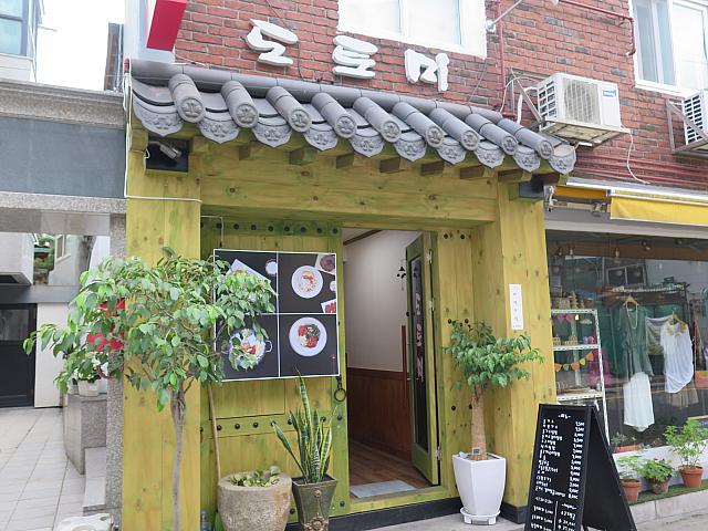 飲食店「ドトミ」