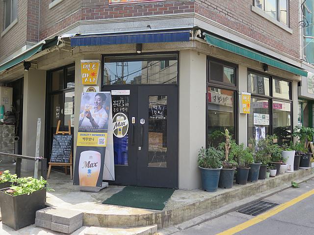 ビールがおいしそうなお店「メクチュマッナ」