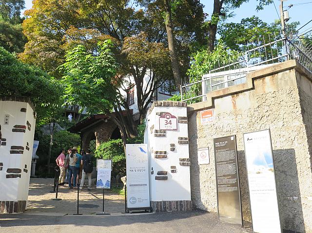パク・ノス画伯の作品やコレクションが展示されてる「パク・ノス美術館」
