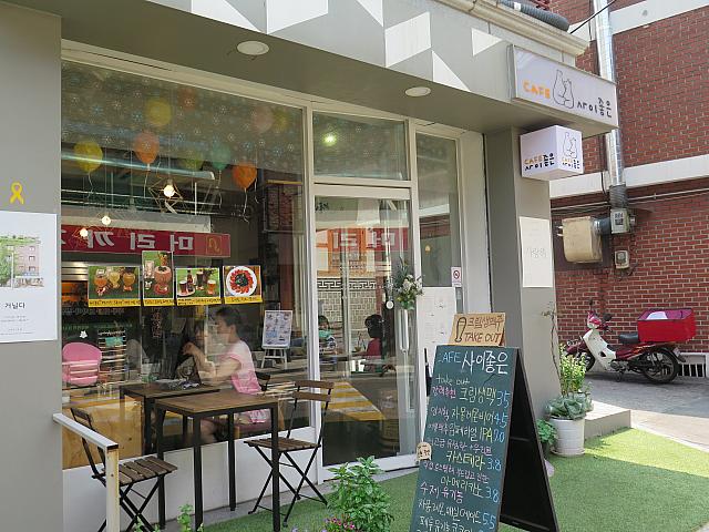 お酒も飲めるカフェ「CAFEサイチョウン」