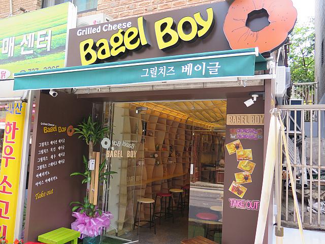 グリルチーズ・ベーグルの店「Bagel Boy」