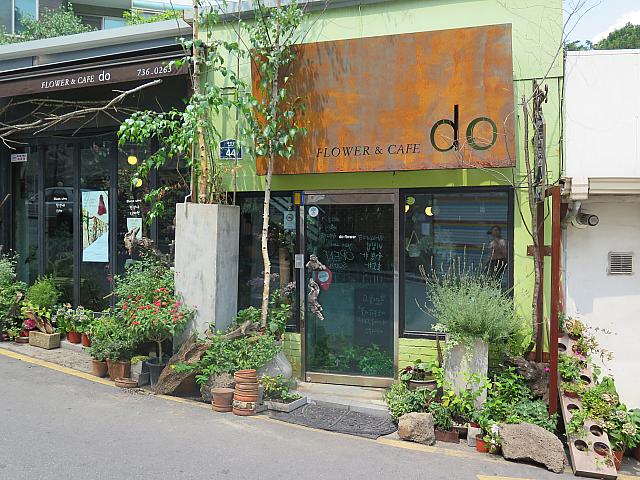 フラワー＆カフェ「do」。花がステキ！！