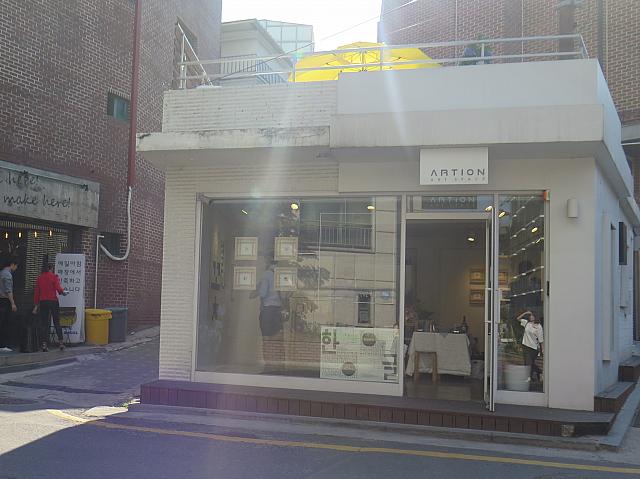 アートスペース「ARTION」
