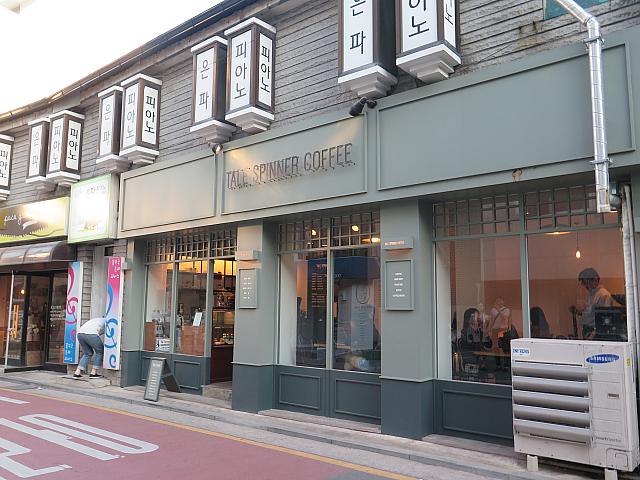 オシャレカフェ「TARE SPINNER COFFEE」
