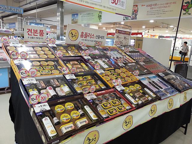 韓国のお盆まであと２週間！そろそろ秋夕（チュソク）の準備が始まっています！マートでは、ソンムルセット（お中元のようなもの）の売り出しも開始！