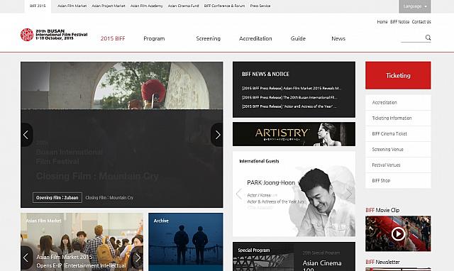 こちらがチケット予約の画面へ行くサイト。