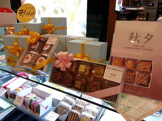 ケーキ屋さんでスイーツの贈り物はいかがですか？