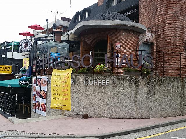 カフェタイムから夜のビアータイムまで「ESPRESSO」