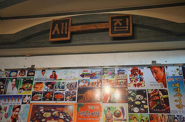 韓国のメディアからもたくさん取材来たみたいです