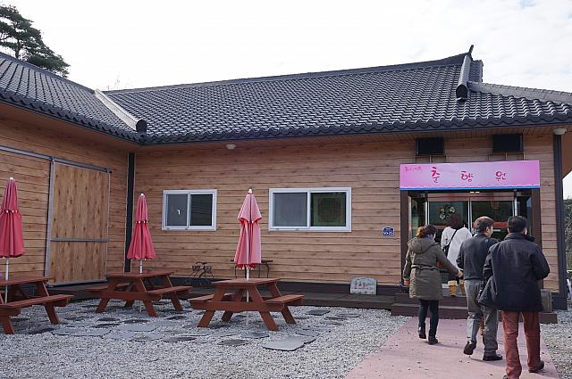 お店はちょっとした山の中にあります
