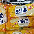 いま韓国ではバナナ、バナナ・・・お酒、お菓子に続き、今度は夏らしくアイスクリームにもバナナ味が登場！