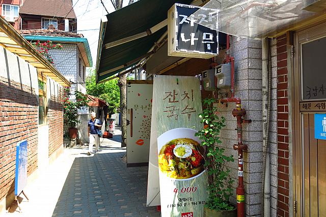 小さなグクス（麺料理）屋さん
