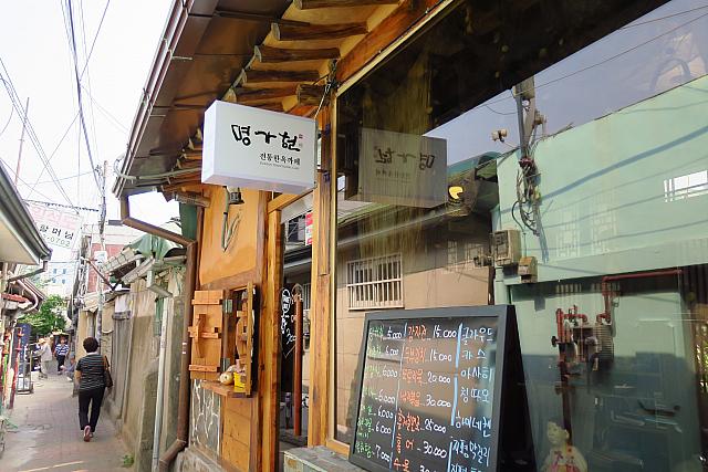 ここにも韓屋の伝統茶カフェ
