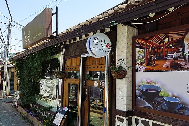 このエリアでは韓屋カフェの先駆け「トゥルアン」
