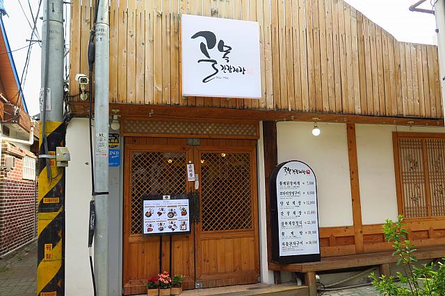 こんなところにカンジャンケジャン屋さんが！「コルモクカンジャンケジャン」