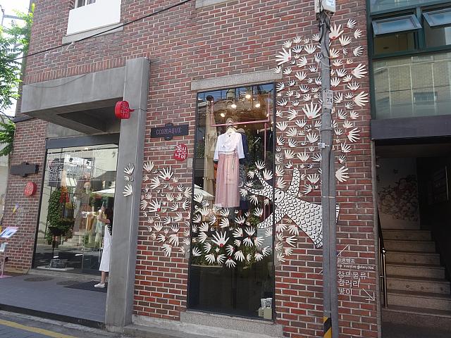 アートな装飾