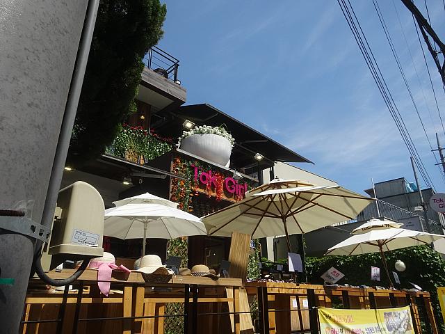 元カフェらしい