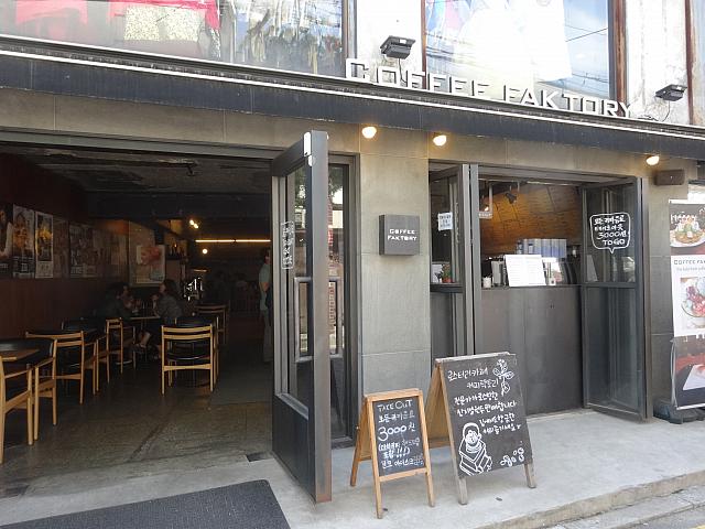 カフェ