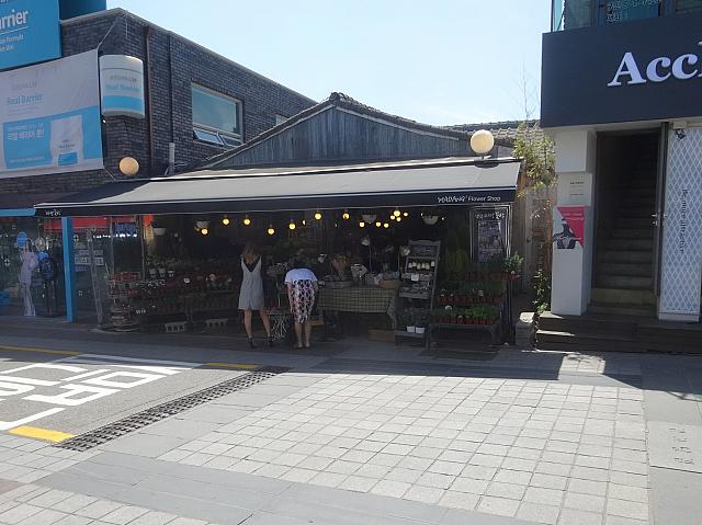花屋さん