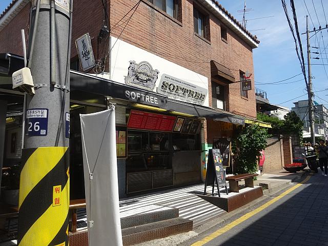 スイーツ「SOFTREE」