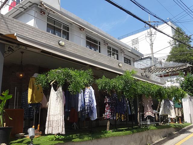服屋さん