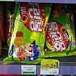 もちろん、甘～いお菓子だってあります。シュー生地にチョコが入ったホームランボールは１つあたり1,500ウォンだけど３つ買えば１つあたり1,000ウォンにダウン！
