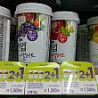 １つ1,500ウォンの野菜ジュースも３つ買うと１つあたり1,000ウォンにダウン！今の韓国のコンビニは楽しくてさらにお得！プチ節約して、得した金額は他で楽しんじゃおう！