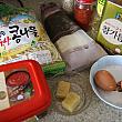 主婦料理企画・韓国料理を作ろう~「コンナムルビビンミョン」編！ 豆もやし 麺料理 グクス ビビン 辛い韓国料理韓国家庭料理