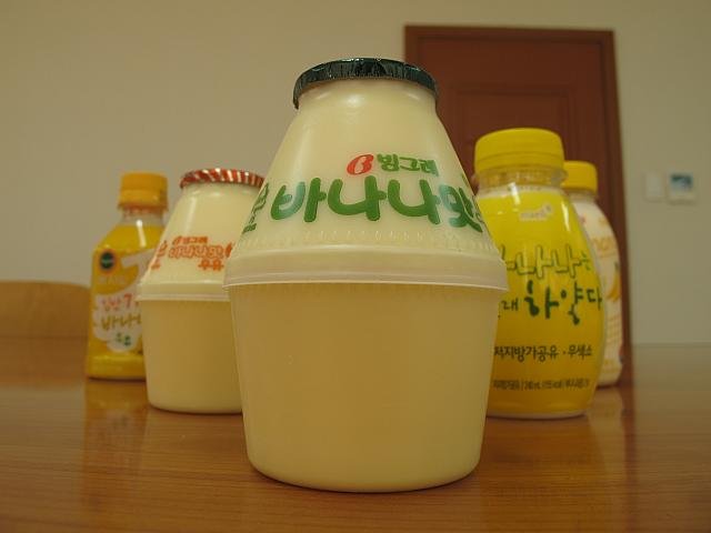 人気のバナナ牛乳（バナナウユ）