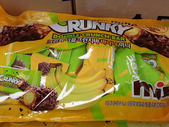 クランキー（クランチバー・バナナ）＜ロッテ＞
