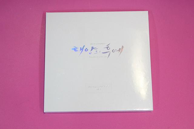 太陽の末裔OST vol.1