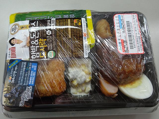 ハンバーグ＆トンカツ