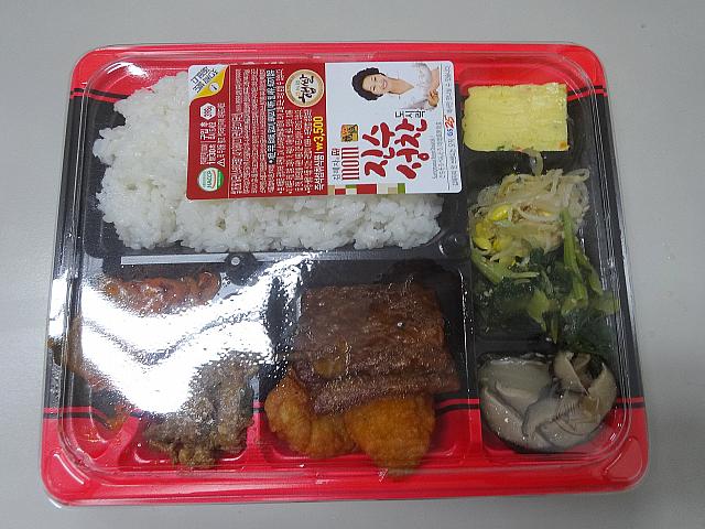 チンスソンチャン