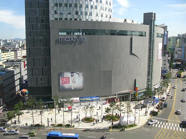 興仁スタードムが Maxtyle に