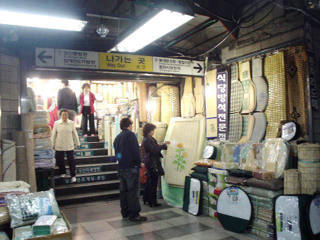 今はない地下街